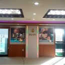 샤넬당구장 이미지