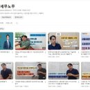 노블HR사무소 네이버블로그