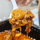 떡군이네떡볶이김포통진점 | 김포 통진읍 떡볶이 배달음식추천 떡군이네떡볶이 간차떡볶이