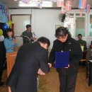 개야도초등학교 이미지