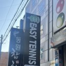 논현로17길 11 이미지