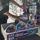 대바우가든 이미지