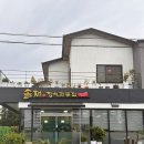 탐라주유소 이미지