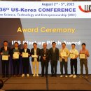 (주)신장바이오 이미지