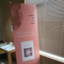 차빛나라 | [영등포 이음] HALL 대관 후기