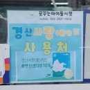 옥곡서점 네이버블로그