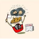 반성큰마트 이미지