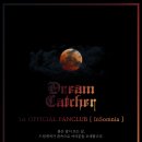 인썸니아 이미지