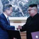 평양다방 이미지