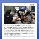 꿈JOBGO 이미지