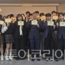 사회적협동조합 충북사회적경제센터