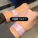 대한민국생활용품다팜 | 다꾸 입문 준비물 추천 | 10년 차 다꾸러의 필수템 총정리