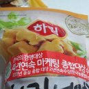 내가 더 이미지