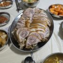 진성족발 이미지