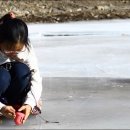 산수얼음