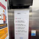 50플러스 남부캠퍼스 | 50플러스남부캠퍼스 에서 디지털 인싸 되기!