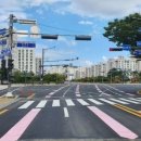 한성아파트 사거리 이미지