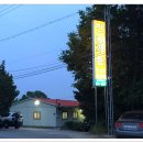 한솔가든 이미지