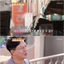 6달러로 100억원 잭팟 터트린 연예인 이미지