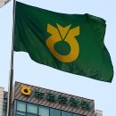신두리유통