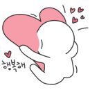 안리 파티 하우스 이미지