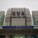 배방역에서 배방산을 시작으로 태화산과 망경산 그리고 광덕산을 지나 각흘고개까지 산행 이미지