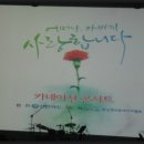 마포아트센터 아트홀맥 이미지