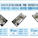 힐사이드 이미지