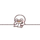 노모어피자길음점 네이버블로그