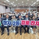 정자2동 이미지