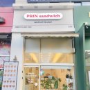 프린샌드위치 로고