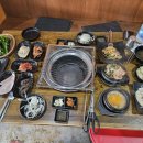 봉동뼈다귀 이미지