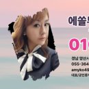 도도공인중개사사무소 이미지