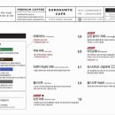 학동 애견 이미지