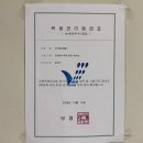 대천해수욕장 펜션 큰하늘 이미지