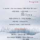 대현도서관 이미지