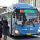 다모아슈퍼 이미지