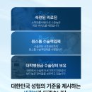 바람K의원 이미지