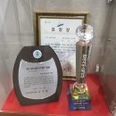 의료법인세창의료재단우성한의원 | [공지] 우성 여성 병원