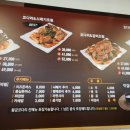 황금코다리 나운점 이미지