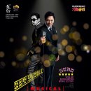 천변카바레 이미지