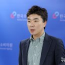 한국소비자원 강원지원 뉴시스