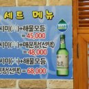 남도갯뻘 이미지