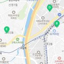 고척제1동주민센터 이미지