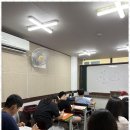대지수학전문학원