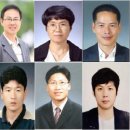 아름다운교육 이미지