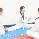 덕성 태권도장 이미지