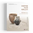 편집전문회사꿈과놀다