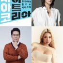 가비 이미지