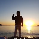 박조현태권도장 이미지